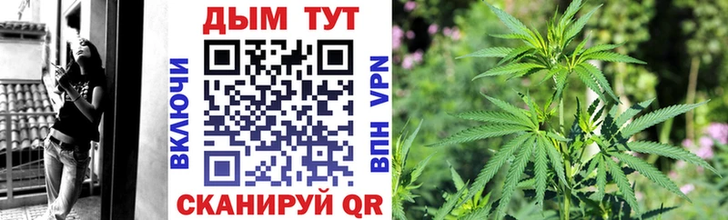 Купить наркотики цена Севск Амфетамин COCAIN ГАШ А ПВП Бутират Марихуана Меф
