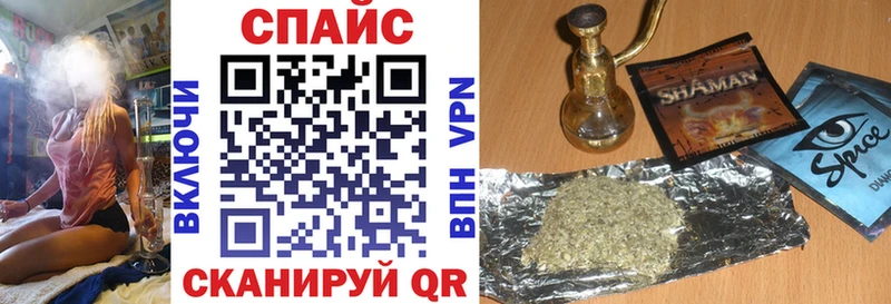 БУТИРАТ бутандиол Севск