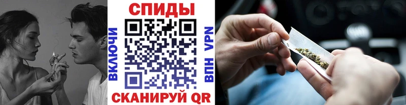 БУТИРАТ Butirat  Севск 