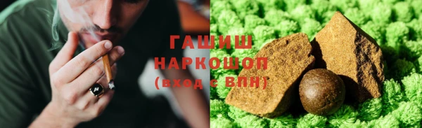 крисы Беломорск