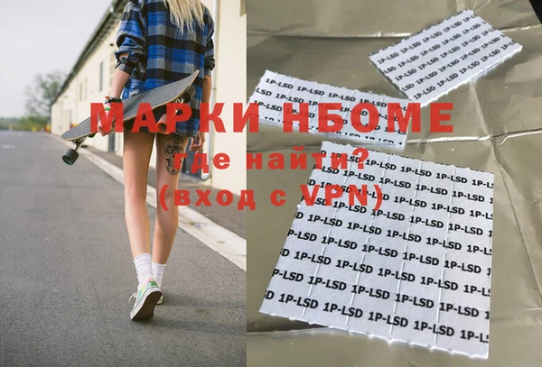 apvp Баксан