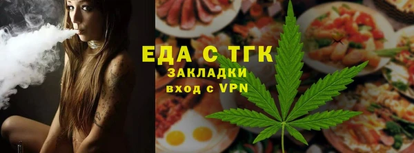 соль ск Няндома