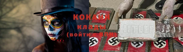 apvp Баксан