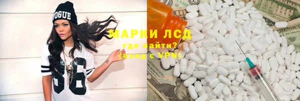 apvp Баксан