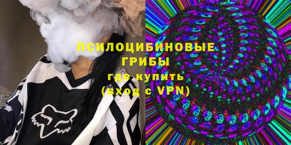 apvp Баксан