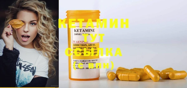 кокаин VHQ Нягань