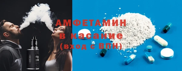 apvp Баксан