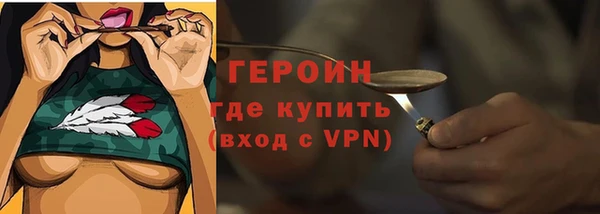 apvp Баксан
