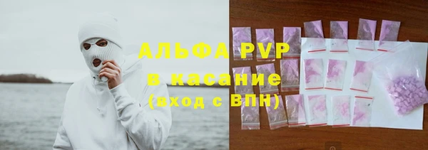 метадон Балахна