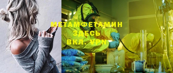 apvp Баксан
