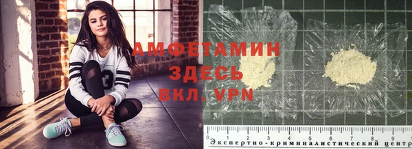 метадон Балахна