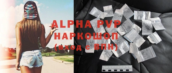 метадон Балахна
