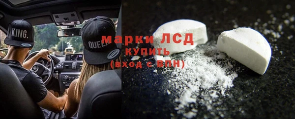 apvp Баксан