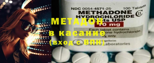 трава Балабаново