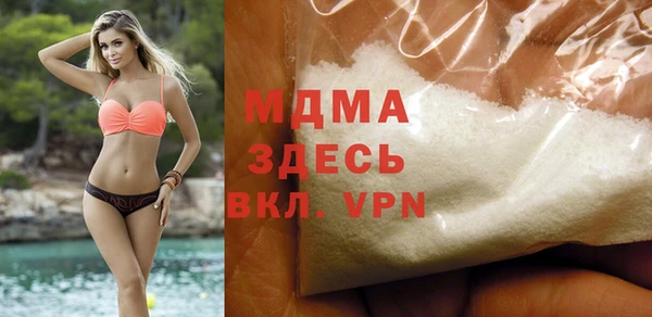 apvp Баксан