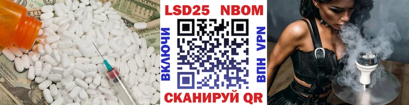 ЛСД экстази ecstasy  даркнет наркотические препараты  Севск  цены  