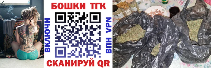 Марихуана ГИДРОПОН цены наркотик Севск